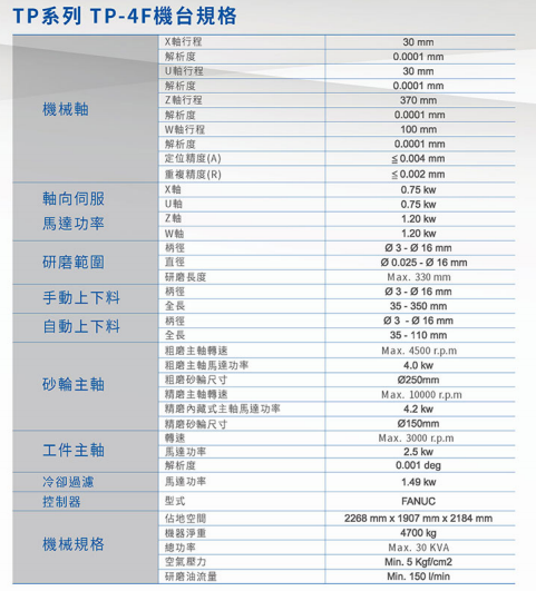 e6cdb882f15bb03aa2f0f8f1d2499b3.png
